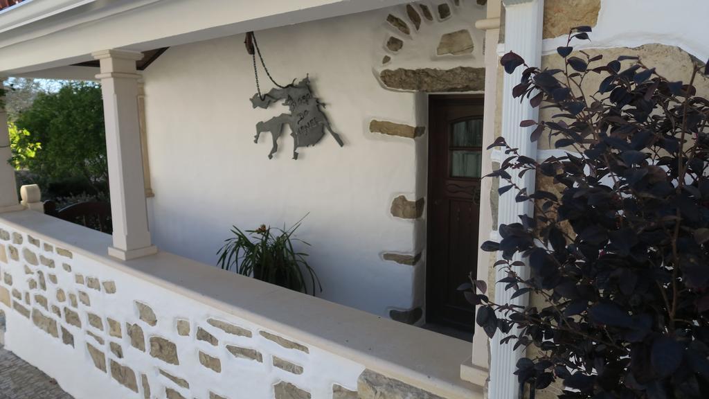 Noz Por Ca... Turismo Em Espaco Rural Alcaria  Εξωτερικό φωτογραφία