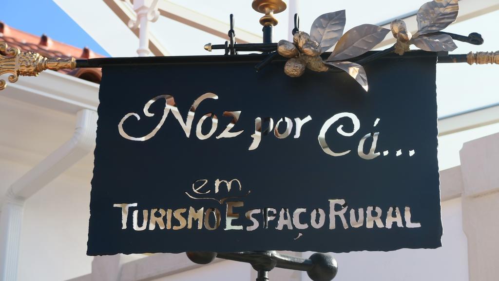 Noz Por Ca... Turismo Em Espaco Rural Alcaria  Εξωτερικό φωτογραφία
